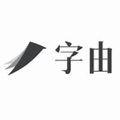 蜘蛛池会被收录吗