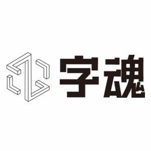 中东局势双线生变，黎以美达成三方框架协议，美军深夜空袭伊朗，特朗普称伊朗向穿越霍尔木兹海峡的船只发射了至少4架单向攻击无人机-5bd5faac