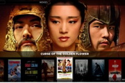 世界杯比赛直播离线版最新版