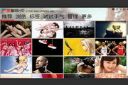 蜘蛛池搭建是要备案域名吗