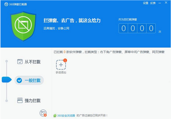 阿里蜘蛛池使用方法
