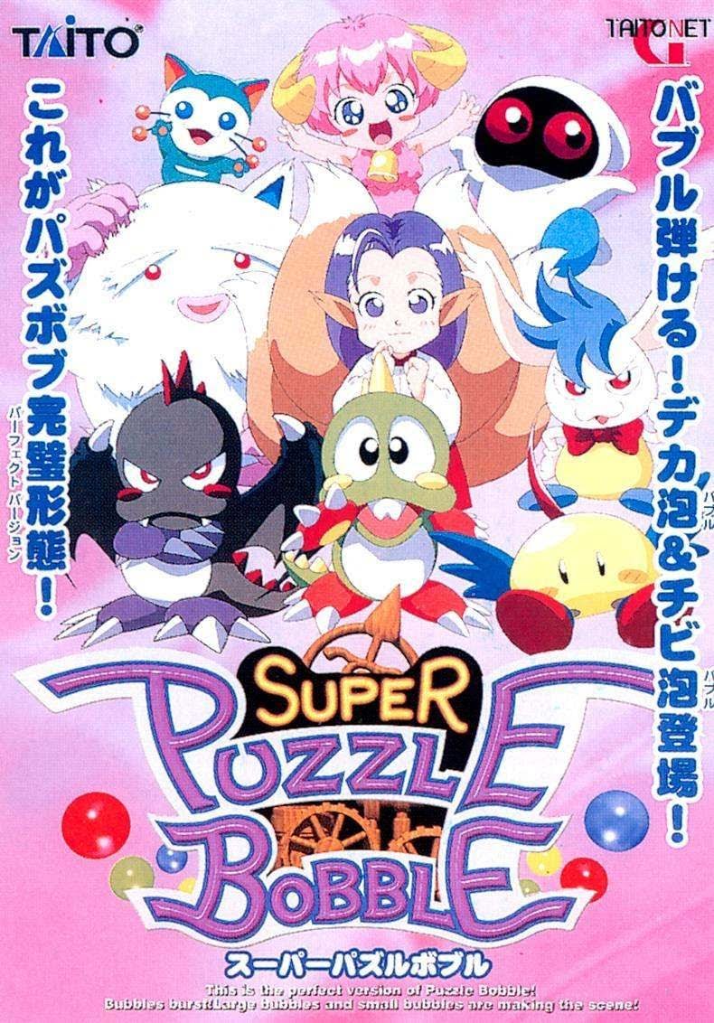 世界杯直播内测版最新版