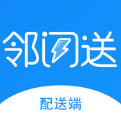 美国对波黑直播64位最新版