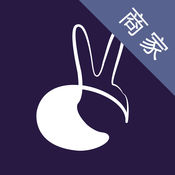 最蜘蛛池好不好用