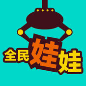 中国男篮vs日本直播解压即用版最新版