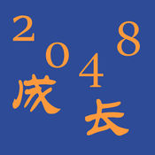 AI代理商业时代：如何让品牌持续被看见、被选择与被信任-edc0d2da