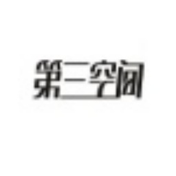 蜘蛛池要设置多少天