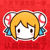 谁有百度蜘蛛池的网