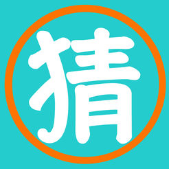 免费蜘蛛池软件下载苹果
