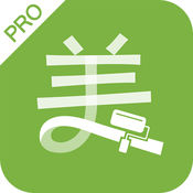 新网站用蜘蛛池危害