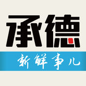 蜘蛛池采集规则图解视频
