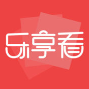 男篮直播中文版最新版