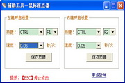 蜘蛛池只有谷歌