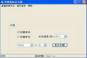蜘蛛池怎么日过百万