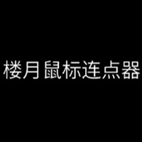 世界杯在线直播体验版最新版