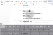蜘蛛池怎么买便宜