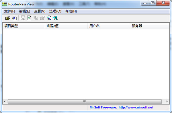 海南搜狗蜘蛛池出租