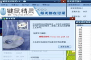 媒体人：现在连投篮也不再是杨瀚森的卖点 形势相当严峻-5a57ca2d