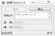 seo网络推广公司蜘蛛池