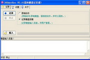 java能做蜘蛛池吗