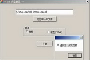 seo优化培训外推蜘蛛池