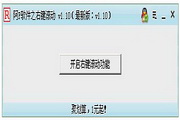 怎么做蜘蛛池图纸