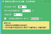 蜘蛛池租用要多少钱