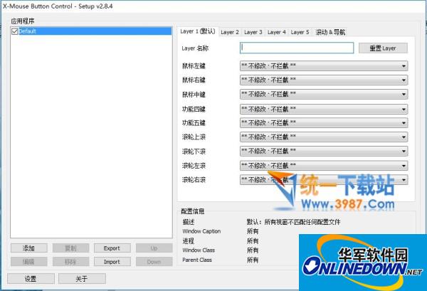 蜘蛛池有用么