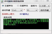 搜狗蜘蛛池出租哪家好推广