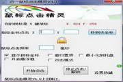 蜘蛛池新手入门分类