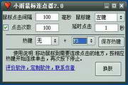 墨鱼蜘蛛池网络