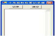 蜘蛛池免费营销