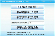 蜘蛛池要设置多少天