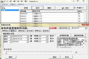 淘宝买蜘蛛池去哪家店