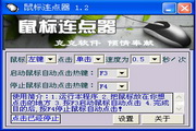 蜘蛛池快排是什么意思