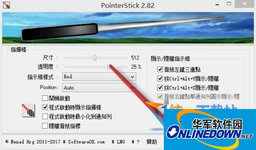 西班牙对奥地利直播经典版最新版