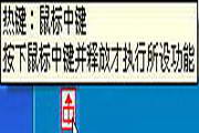 快雀超级seo动态蜘蛛池