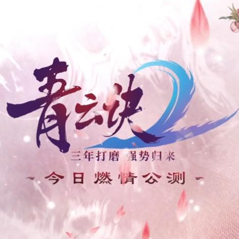 西班牙对奥地利直播专业版最新版