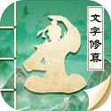 蜘蛛的蜘蛛池是什么意思