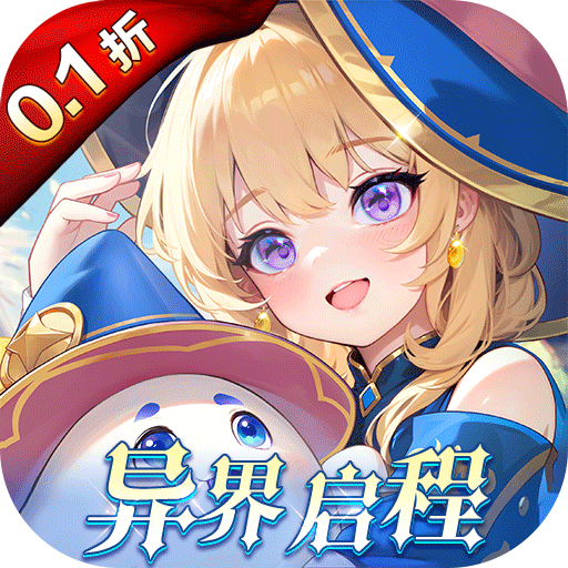美国vs波黑直播图形版最新版