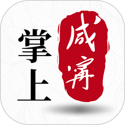 瑞士vs阿尔及利亚直播安全版最新版