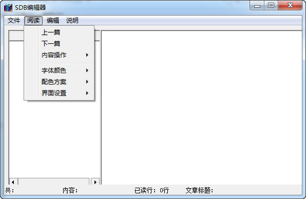 西藏蜘蛛池出租哪个好