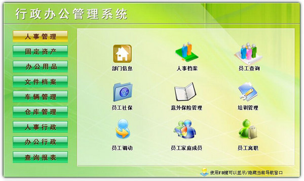 博客代发蜘蛛池