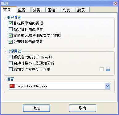 站群还能做吗？2023年全面解析站群策略的可行性