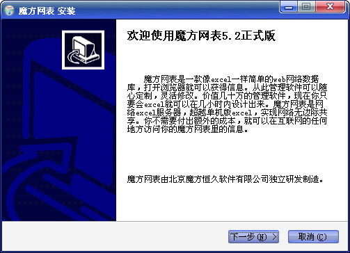 亚马逊以 225 万美元和解 FTC 指控，曾要求客户指认盗刷者才提供信息-e941f89f