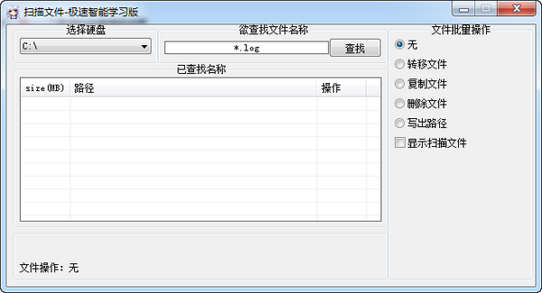 蜘蛛池一个链接放多久