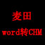 蜘蛛池优化技术有哪些方法