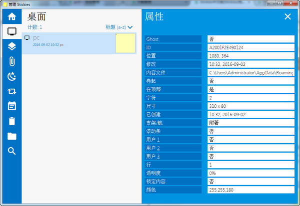 阿维塔获L3自动驾驶测试牌照 同步推进多项合规性测试-4f145561
