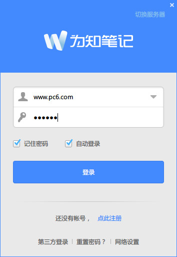 蜘蛛池推广引流提升网站流量的高效策略
