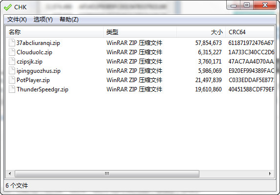 小旋风万能蜘蛛池x10.9